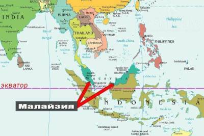 Малайзия обвинила Китай в нарушении международного права