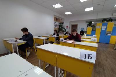 Учительницу вновь допустили к работе после отстранения в Красноярске
