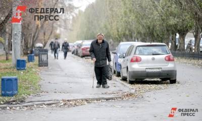 Российские пенсионеры могут вновь получить по 10 тысяч рублей