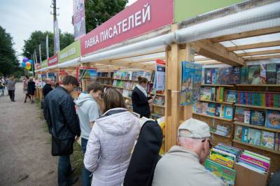 Фестиваль «Книжный маяк» в Петербурге состоится