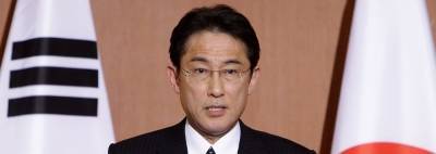 Новый премьер Японии Фумио Кисида провел первый телефонный разговор с Байденом