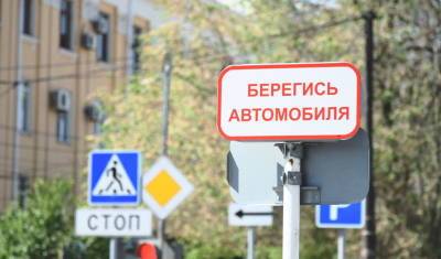 На день обесточат два светофора на улице Фёдорова в Тюмени