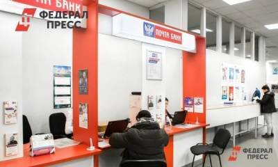 Банки России начали повышать ставки по вкладам
