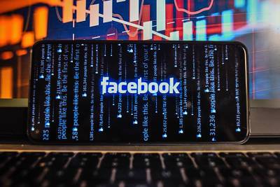 Facebook прокомментировал информацию об утечке данных
