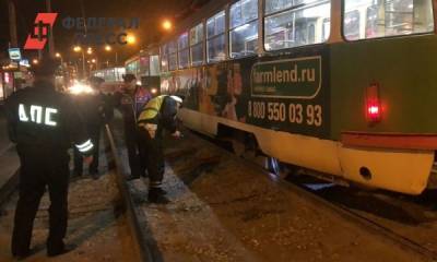 В Екатеринбурге трамвай задавил школьницу-зацепершу