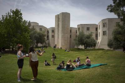 В воскресенье начинается учебный год в израильских университетах: все подробности