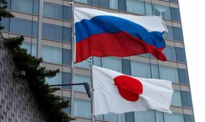 Япония продолжит переговоры по мирному договору с Россией по Курилам