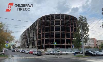В Челябинске выставят на торги недостроенную гостиницу в центре города