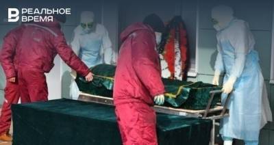 СМИ: в Казани могильщики отказываются хоронить погибших от коронавируса