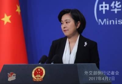Китай призвал к отмене части санкций против КНДР