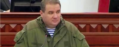 Мосгорсуд отказал бывшему министру ДНР Тимофееву в освобождении из СИЗО