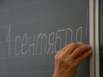 За два года спрос на учителей в Петербурге вырос на 136%