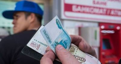 Узбекистан и Таджикистан стали лидерами по росту денежных переводов из России