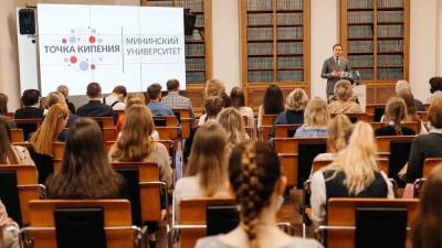 29 соглашений со школами Нижегородской области подписал Мининский университет
