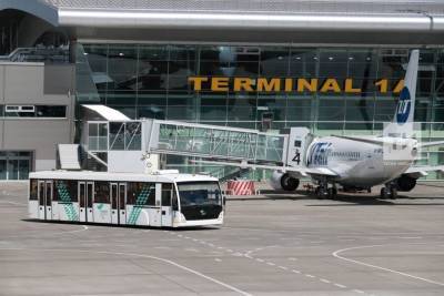 Казанский аэропорт возобновил рейсы в Доминикану