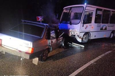 В ДТП с автобусом в Сочи погиб человек