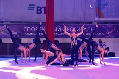 Новосибирск готовится к Всероссийскому дню гимнастики