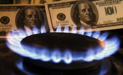 Установлен очередной максимум — цены на газ продолжают бить рекорды