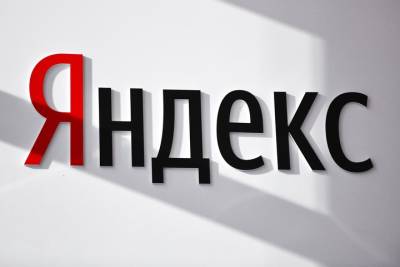 «Яндекс.Карты» помогут лучше ориентироваться в московском метро
