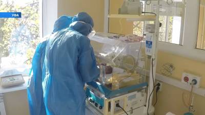 В Башкирии растет число новорожденных, заболевших коронавирусом