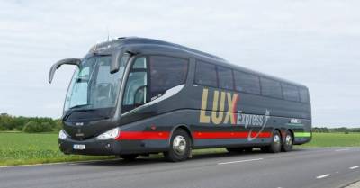 Пассажирские рейсы Рига-Даугавпилс будет выполнять Lux Express