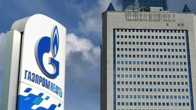 Акции «Газпрома» на открытии торгов обновили исторический максимум