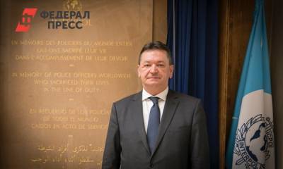 Инсайд «ФедералПресс»: начальник российского Интерпола Александр Прокопчук уходит в отставку