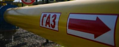 Стоимость газа в Европе впервые в истории достигла отметки $1250 за тысячу кубометров