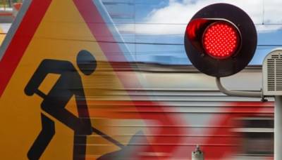 В Лисичанске на 2 дня перекроют один из железнодорожных переездов: где и когда