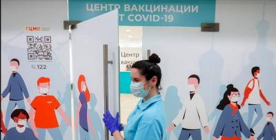 Черногория признала российские сертификаты о вакцинации