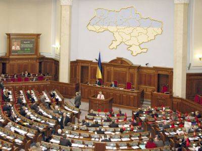 В Верховной раде Украины запущена процедура отзыва председателя