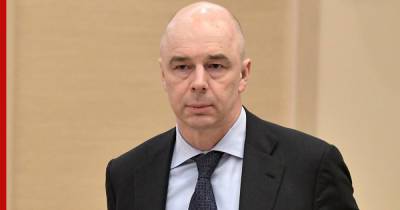 Министр финансов РФ Антон Силуанов ушел на самоизоляцию