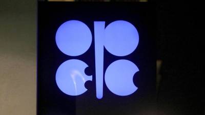 Цены на нефть обновили семилетний максимум
