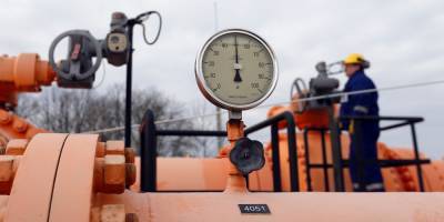 Раскрыт план Украины по обеспечению себя газом на зиму