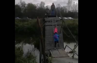 В Вяземском районе Смоленской области рухнул мост - соцсети