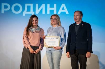 Жительница Глазова победила в номинации Всероссийского конкурса «Моя страна – моя Россия»