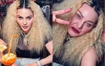 Совсем другой человек: Мадонну раскритиковали за использование фотошопа