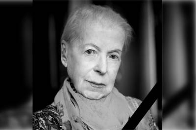 На 95-м году жизни скончалась заслуженная артистка России Мирра Горская