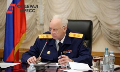 Председатель СКР Бастрыкин взял на контроль дело об избиении школьниц в Перми