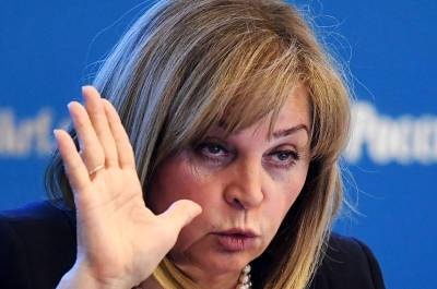 Памфилова пригрозила журналистам исками за клевету о выборах и раскритиковала Шпилькина
