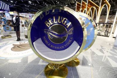 Аналитик Голубовский отметил успешную работу Beluga Group с акционерами в 2021 году