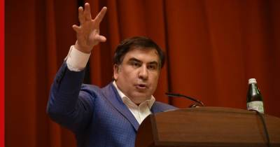 Саакашвили назвал себя "личным узником Путина" в обращении к Зеленскому