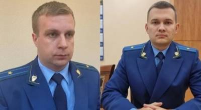 Двух новых прокуроров назначали в районы Воронежской области