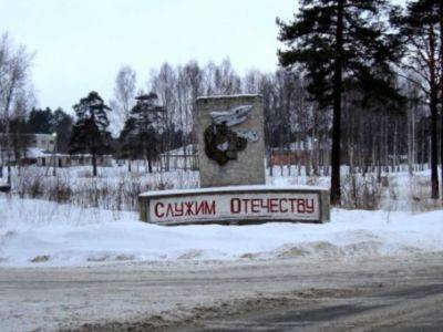 Военный совершил самоубийство в гарнизоне под Петрозаводском