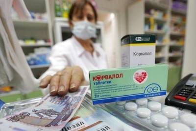 Цены на лекарства растут быстрее инфляции