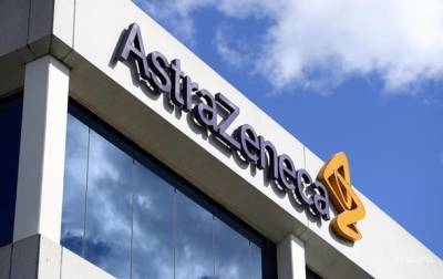 AstraZeneca планирует зарегистрировать новый препарат антител против COVID