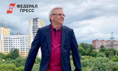 В Нижегородской области выбрали спикера Законодательного собрания