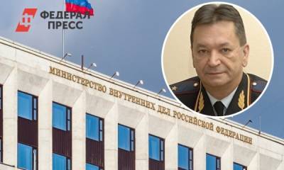 Александр Прокопчук освобожден от должности главы Интерпола РФ указом президента