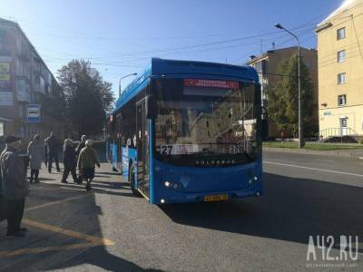 В Кемерове перевозчика оштрафовали за рекламу на стёклах автобусов