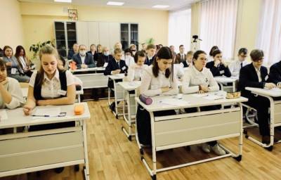 "Единая Россия": отечественная система школьного образования нуждается в перезагрузке